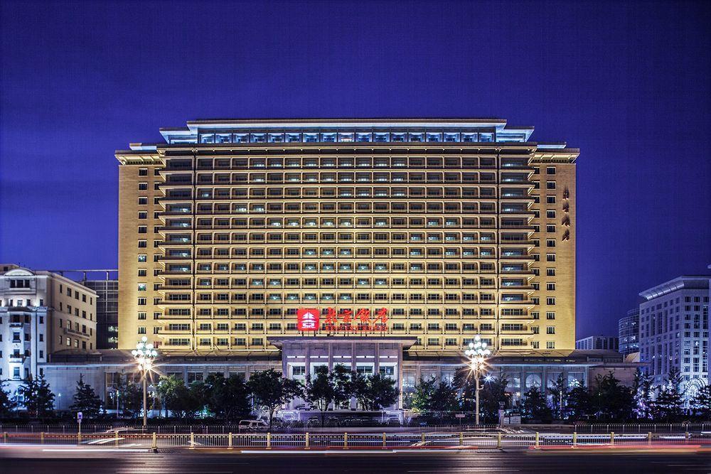 East Sacred Beijing Exterior photo