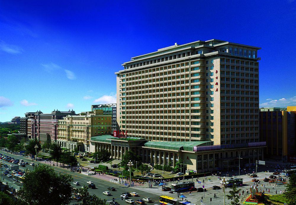 East Sacred Beijing Exterior photo